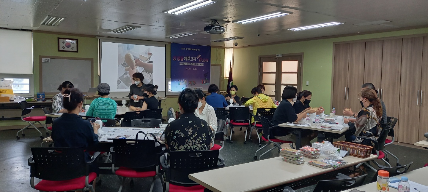 KCEF 좋은이웃 장학기관 – 인천지역사회교육협의회(2)