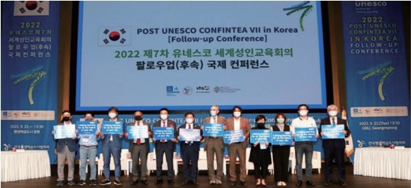 2023 한국을 이끄는 혁신리더-최운실 이사장