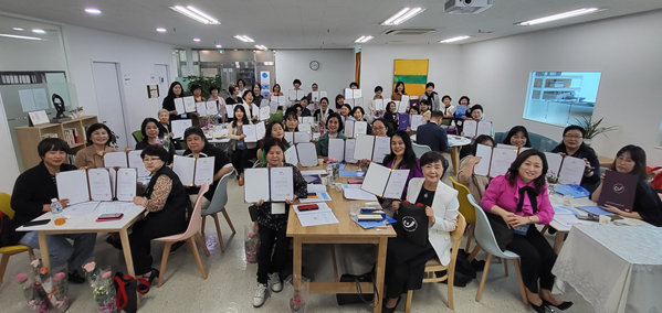 (재)한국지역사회교육재단(KCEF) 405명 자격수여